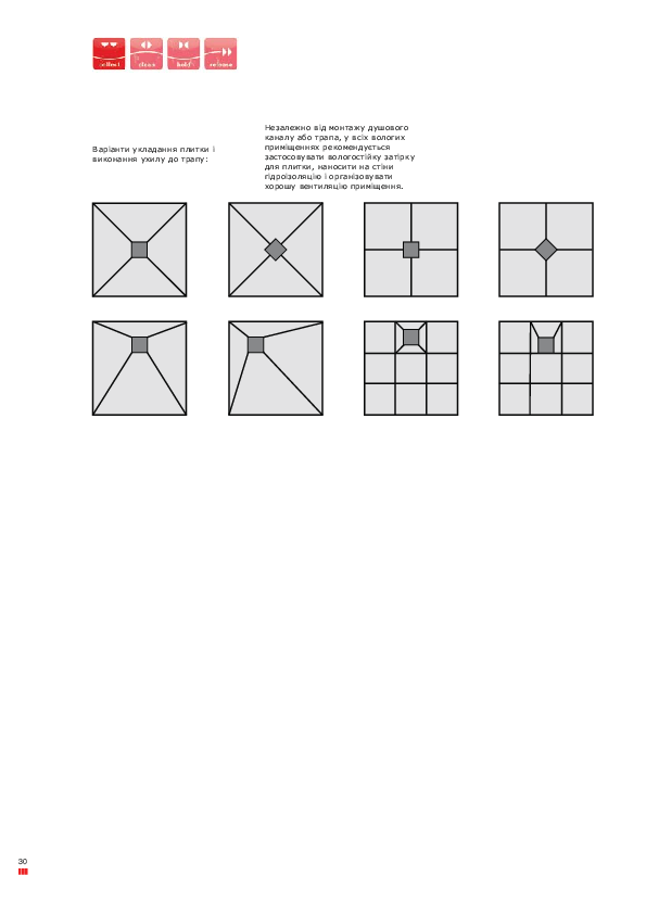 Rekomendaciji_po_montazhu_30.pdf