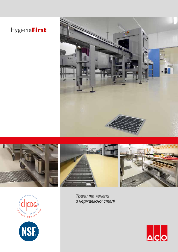 ACO_DRAIN_stainless_steel.pdf