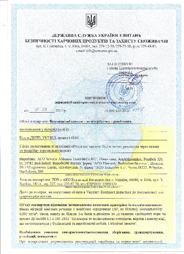 CES_polimerbeton.pdf