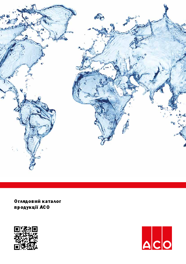 Review_catalog_ACO_2021.pdf