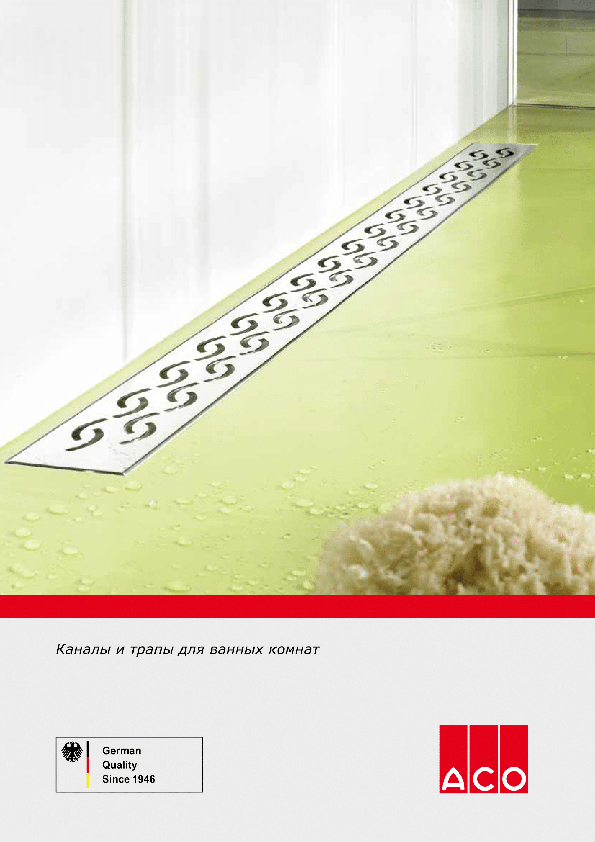 ACO_ShowerDrain_E.pdf