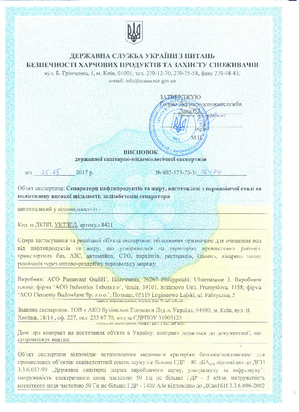 separatori_Passavant.pdf