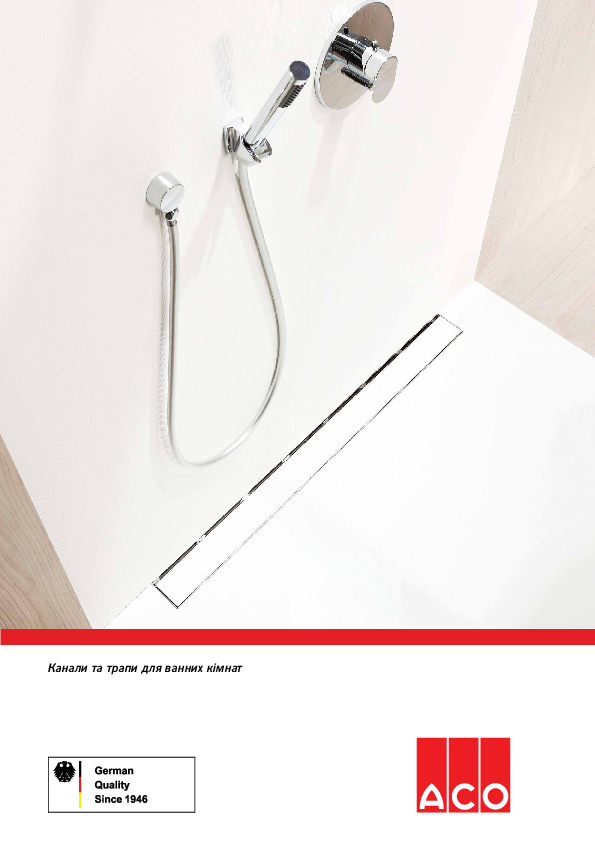 ACO_Bathroom_Drainage.pdf