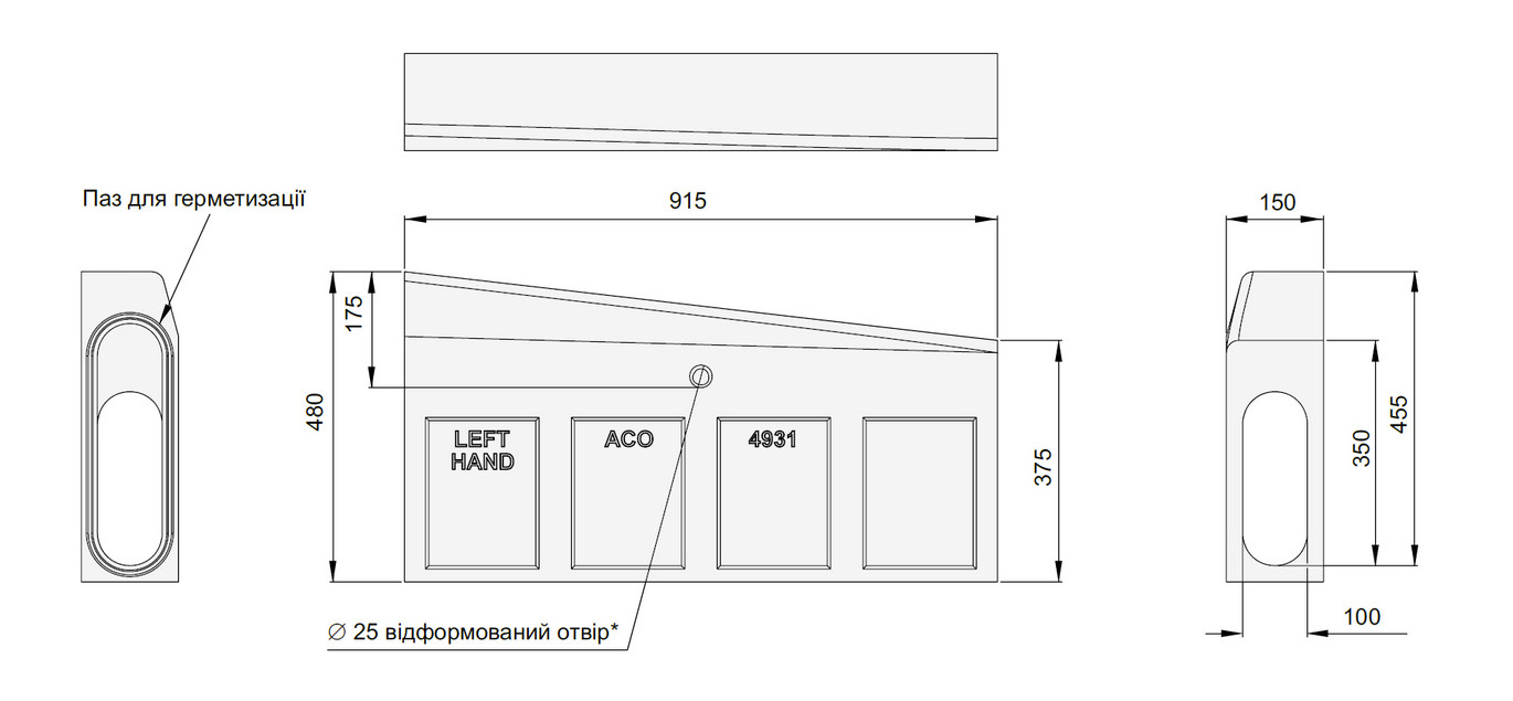 KerbDrain-480 Element-pandusu Size