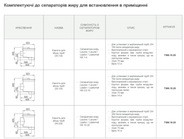 Cdf282c0c7cf475bbe3d6a7e359b72ed-54
