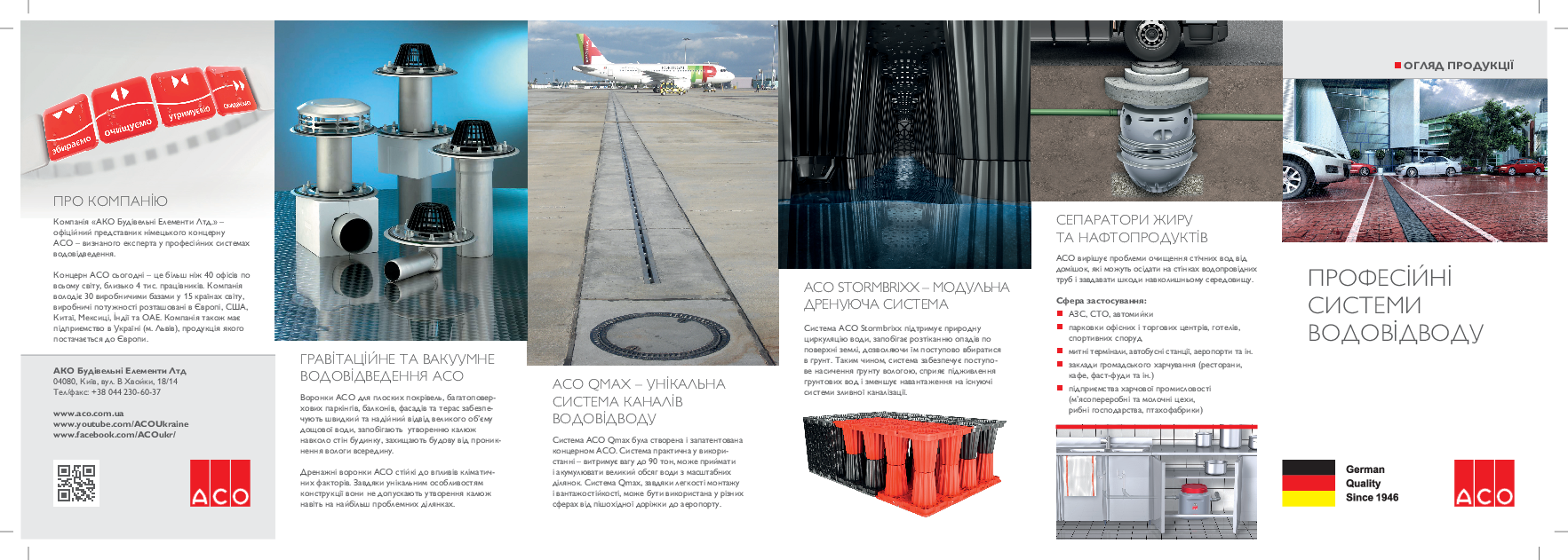 Brochure_ACO_DRAIN.pdf