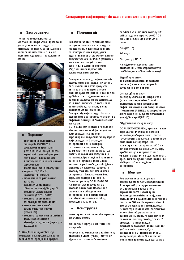 ACO_Coalisator_CRB-PE_39-41.pdf