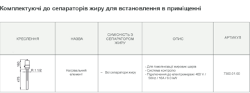 Cdf282c0c7cf475bbe3d6a7e359b72ed-56