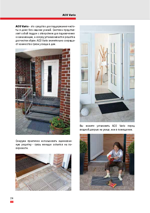 ACO_Vario_26-27.pdf